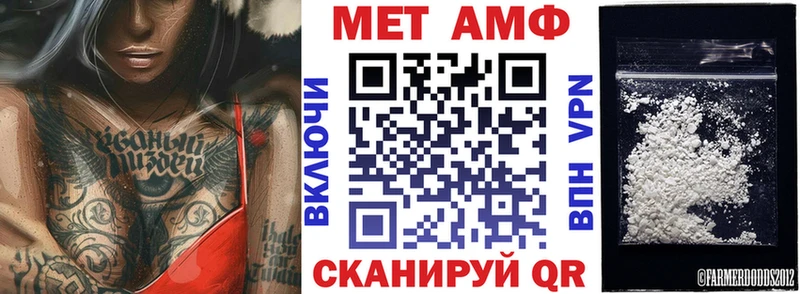 Амфетамин 98% Дмитриев