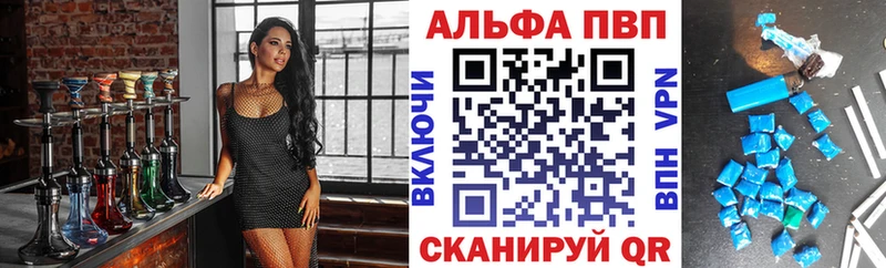 Alpha PVP кристаллы  Дмитриев 