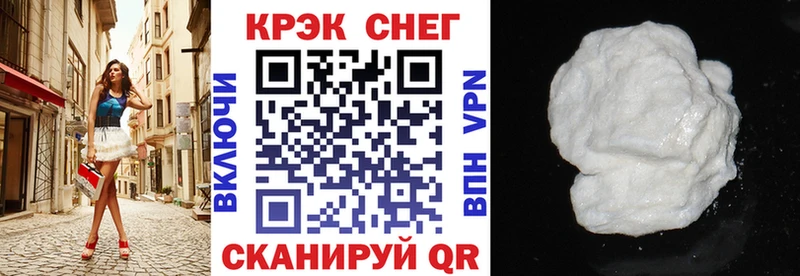 гидра tor  Дмитриев  COCAIN Колумбийский  цена наркотик 