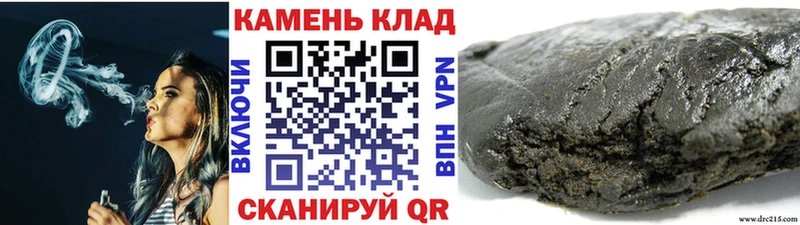 Гашиш Изолятор  Дмитриев 