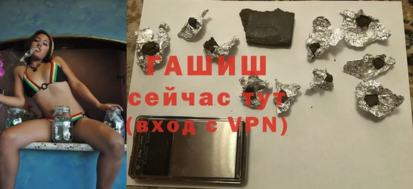 твердый Михайловка