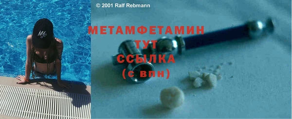 твердый Михайловка