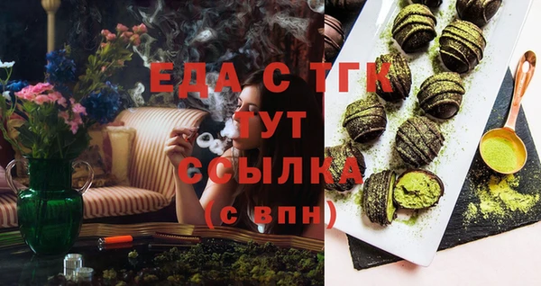 метадон Михайловск