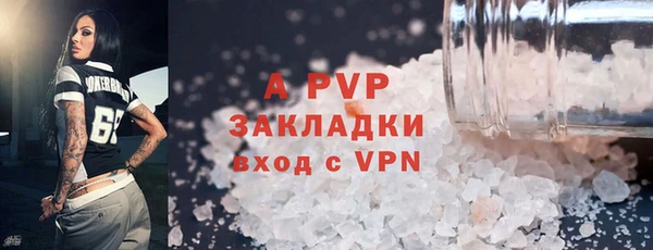 твердый Михайловка