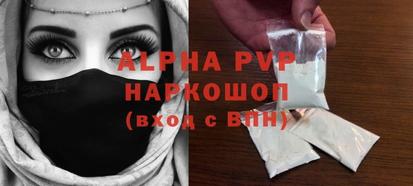 дживик Михайлов