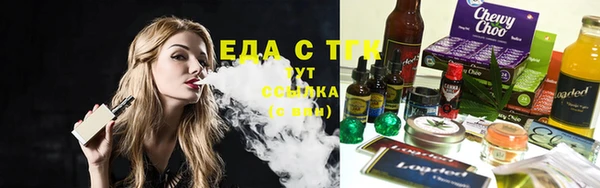 МДМА Аркадак
