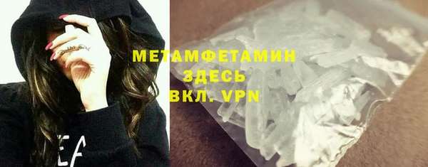 твердый Михайловка