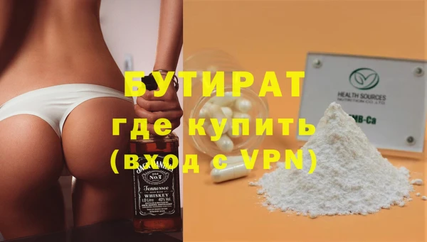 кокаин колумбия Вязники