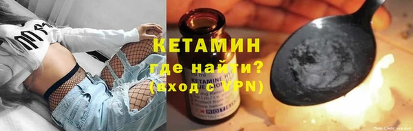 твердый Михайловка