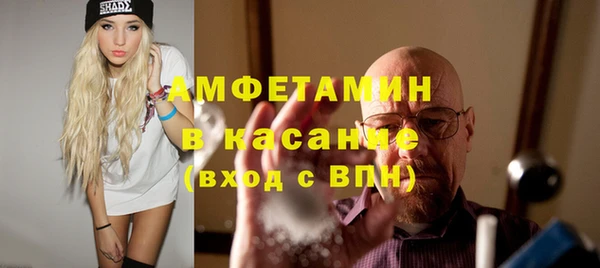 гидропоника Фурманов