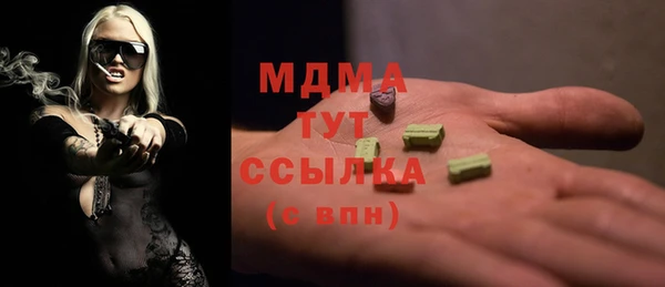 твердый Михайловка
