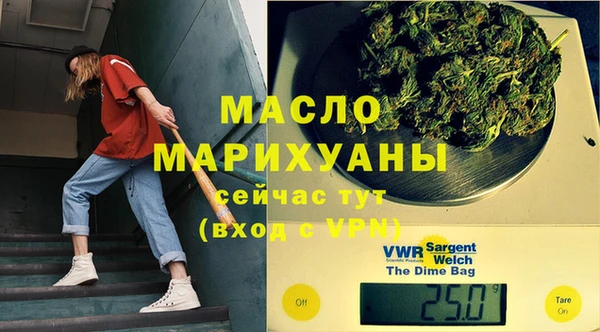 метадон Михайловск
