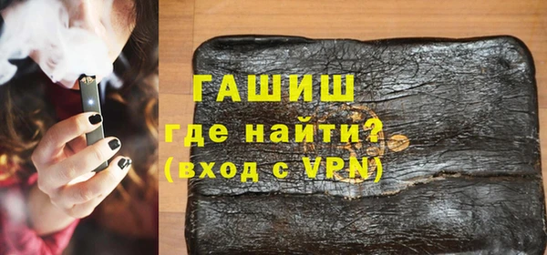 метадон Михайловск