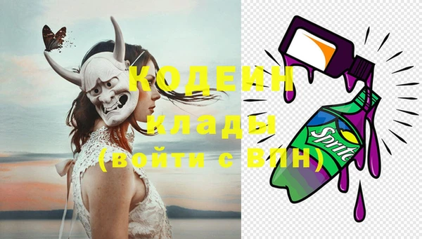дживик Михайлов
