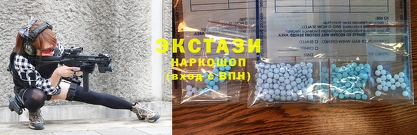 винт Апатиты