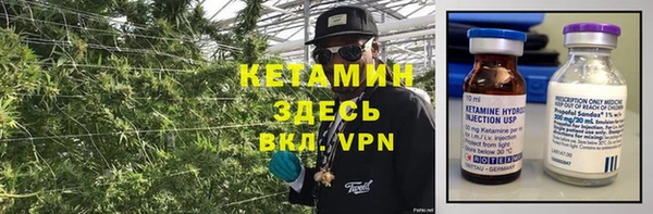 твердый Михайловка