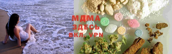 марки lsd Верея