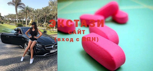 дживик Михайлов