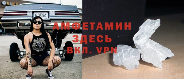 метадон Михайловск