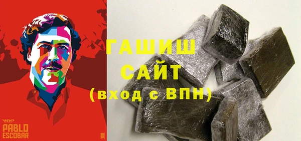 твердый Михайловка