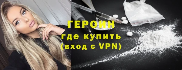 метадон Михайловск