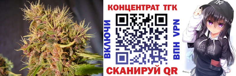 Дистиллят ТГК THC oil  где найти наркотики  Дмитриев 