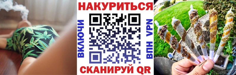 как найти закладки  Дмитриев  Шишки марихуана LSD WEED 